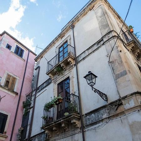 Casa Siciliana Alla Giudecca Сиракузы Экстерьер фото